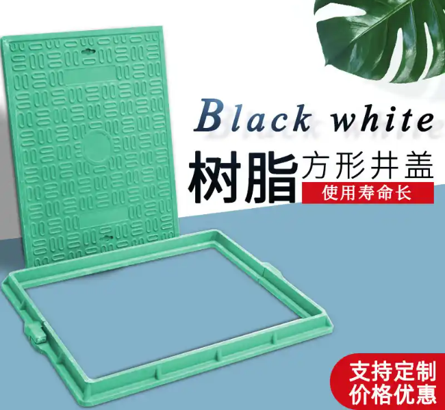叉河镇树脂复合电力方井展示